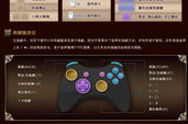 我的世界手机游戏攻略,从新手到高手的全面指南