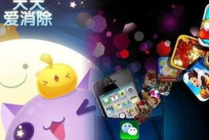 可联机的手机游戏,多人互动游戏推荐-全方位解析