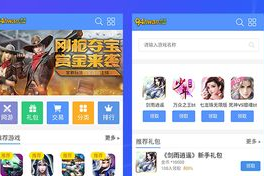 手机网络游戏代理平台,游戏分发与盈利新机遇-全面解析