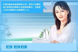 大富翁棋牌游戏手机版下载指南-随时随地享受经典桌游乐趣