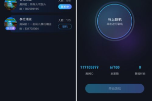 手机可以联机玩的游戏,多人互动娱乐新选择-全面指南