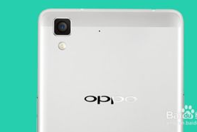 oppo手机游戏性能优化与游戏体验全面解析