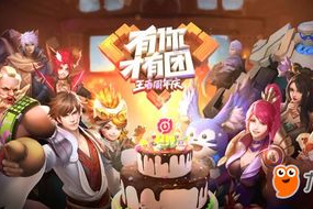 内存小的联机手机游戏,低配置设备也能畅玩多人互动乐趣