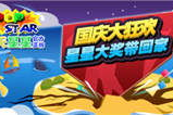 4399小游戏大全手机版-随时随地畅玩海量精品小游戏