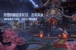 新出手机游戏推荐,2023年最新手游精选与下载指南
