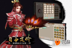 可以变身的手机游戏,角色变形与形态转换精选攻略