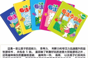 二岁宝宝玩的手机游戏,精选指南与教育价值解析