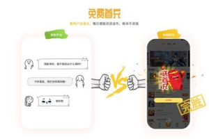 bt手机游戏盒子,一站式游戏管理平台-功能解析与使用指南