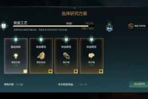 可联机手机游戏,多人在线互动新体验-全面指南