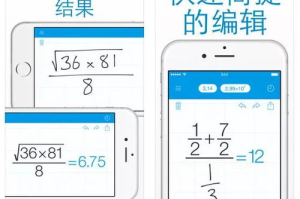 手机app游戏,移动娱乐新趋势-全面解析与应用指南