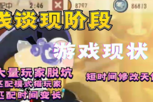 最好玩的手机网游游戏,精选推荐与全面解析