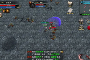 没有任务的手机游戏,开放世界探索新体验-自由游戏模式解析