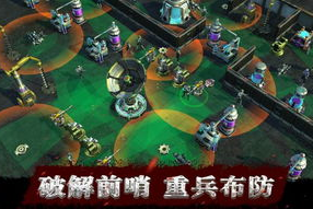 生存类手机游戏,极限挑战与资源管理策略解析