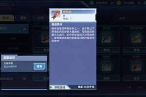 手机解谜游戏,挑战与乐趣的完美结合-全方位解析指南