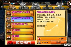 新版手机游戏,创新体验与市场趋势深度解析