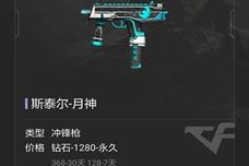射击类手机游戏,从入门到精通的全方位指南