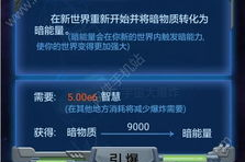 好玩的手机物理游戏,挑战与乐趣并存的益智选择