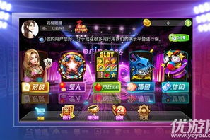 回合免费手机游戏,策略与娱乐的完美平衡-全方位解析