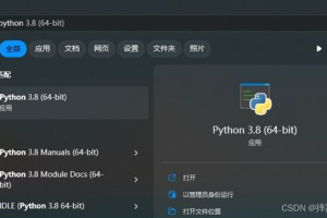 手机游戏编程,核心技术详解与实战指南