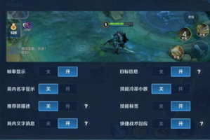什么手机玩游戏不发热-高性能散热手机选购指南