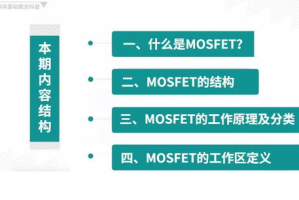 手机游戏上下分,灰色产业链解析与安全指南