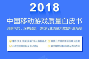 手机游戏免费版,玩家指南与市场分析
