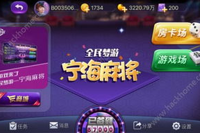 宁海游戏中心手机版,一站式移动游戏平台体验指南