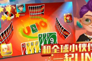 uno手机游戏,经典卡牌的数字革命-全方位指南