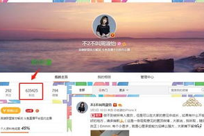 苹果手机斗鱼直播游戏,完整设置指南与最佳实践