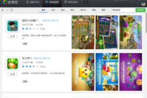 单机联机手机游戏,完美融合单人体验与多人互动的新选择