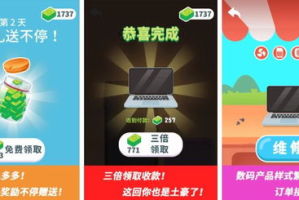 最热门手机游戏排行榜,2023年度热门手游与流行游戏全解析