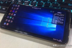 手机怎么才能玩电脑游戏,跨平台游戏解决方案详解