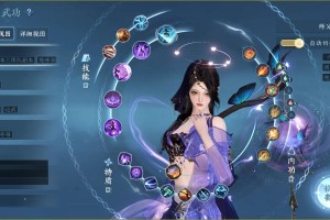 逆水寒手游如何选择最适合自己的职业(逆水寒手游如何赚钱)