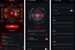 游戏手机性能排行榜,2023年顶级游戏手机评测与选购指南
