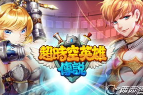 好玩的手机游戏推荐,2023年最受欢迎手游精选