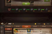 手机游戏能赚钱的,真实赚钱方式与实用技巧全解析
