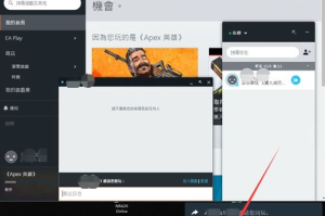 手机版双人联机游戏,休闲娱乐新选择-社交互动指南