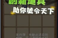 游戏手机版,移动游戏新体验-全方位解析与应用指南