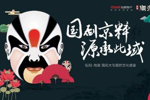 手机游戏遨游中国,探索中华文明的数字之旅