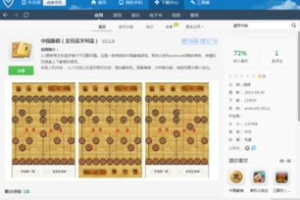 可以联机的手机小游戏,多人互动娱乐新选择-全面指南
