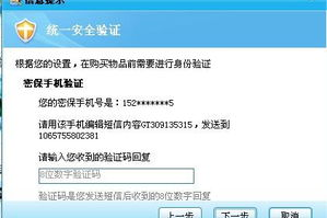 手机能玩qq游戏吗,移动端QQ游戏平台使用指南