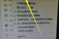 怎样设置手机不能下载游戏,全面控制指南与实用技巧