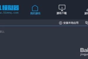 电脑上怎么下载手机游戏,完整指南与实用技巧