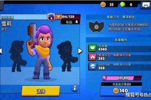 什么手机游戏耐玩-持久吸引力的游戏特质解析