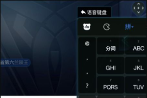 手机游戏键盘怎么设置,优化方案与个性化配置指南