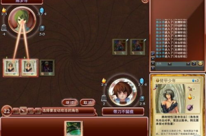 游戏星城手机版下载指南,最新安装教程与系统要求详解