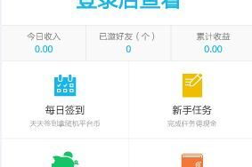 可以赚钱的手机游戏,类型与平台全攻略-副业增收指南