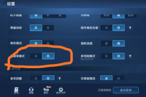 游戏手机性价比,如何选择最适合您的游戏设备-全面选购指南