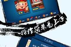 赤壁打滚游戏手机版,三国策略手游新体验-全面解析与攻略指南