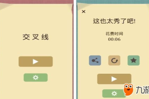 热门的手机游戏下载,精选游戏与下载指南